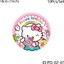 Hello Kitty Doğum Günü Partisi Dekorasyon Tek Kullanımlık Sofra Kupası Plaka Masa Dekek Peçete Peçete Peçete Bebek Duş Kız Parti Malzemeleri: Hediye Çantası 10PCS (Yurt Dışından) 1