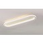 Beyaz Oval 80X16CM 3000K Işık Rengi, Kumandalı LED Tavan Lambası,oval Avize,modern Aydınlatma,dekoratif Işık 3