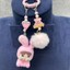 Yeni Crybaby Keychain Kawaii Araba Keychain Bebek Çanta Kolye Kız Kalp Şeklinde Karikatür Moe Tahıl Çanta Zinciri Kolye Hediye Kol: I (Yurt Dışından) 1