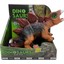 Soft Dinazor Neon Gözlü 24 cm -LD6206B-STEGOSAURUS (Lisinya) 4