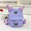 Kuromi Figürlü Kadife Küçük Boy Çapraz Omuz Çanta ( 17CM * 13 cm ) AD4594 1