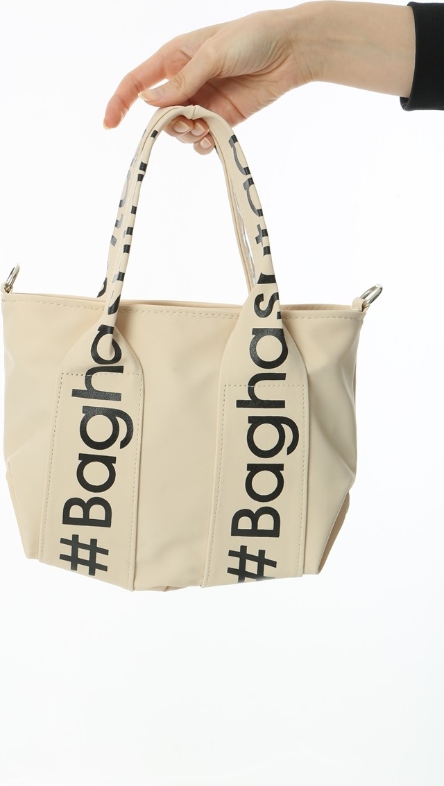 Baghashtag Krem Mini Su Geçirmez Kulp Yazılı Tote Çanta görsel 7