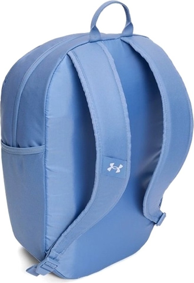 Under Armour Hustle Lite Sırt Çantası görsel 2