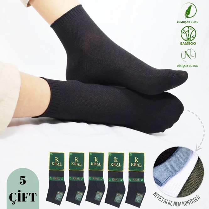 Kral Socks -Erkek Patik Lacose Kabartma Desenli (5 Adet) Bambu Dikişsiz Parfümlü Kısa Çorap