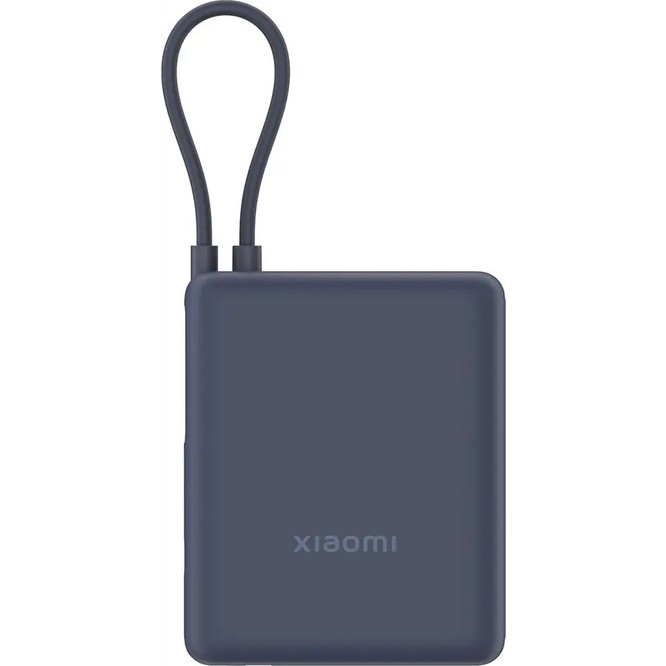 Xiaomi 33W Powerbank 10000mAh Yüksek Hızlı Pil Gücü ile Kompakt Tasarım ve Taşınabilirlik