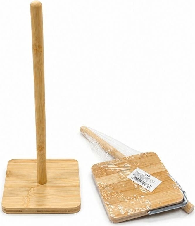 Just Cheap Store Kare Bambu Havluluk