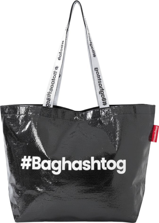 Baghashtag Siyah Kum Tutmaz Büyük Boy Plaj Çantası
