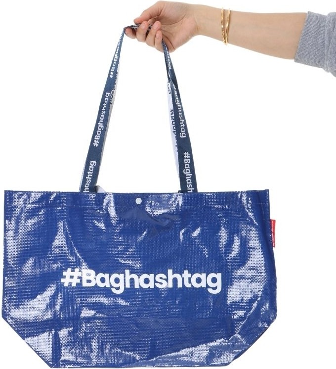 Baghashtag Mavi Büyük Boy Plaj Çantası Su Geçirmez Özellikte Poliüretan Malzeme ile Şık Görünüm görsel 8