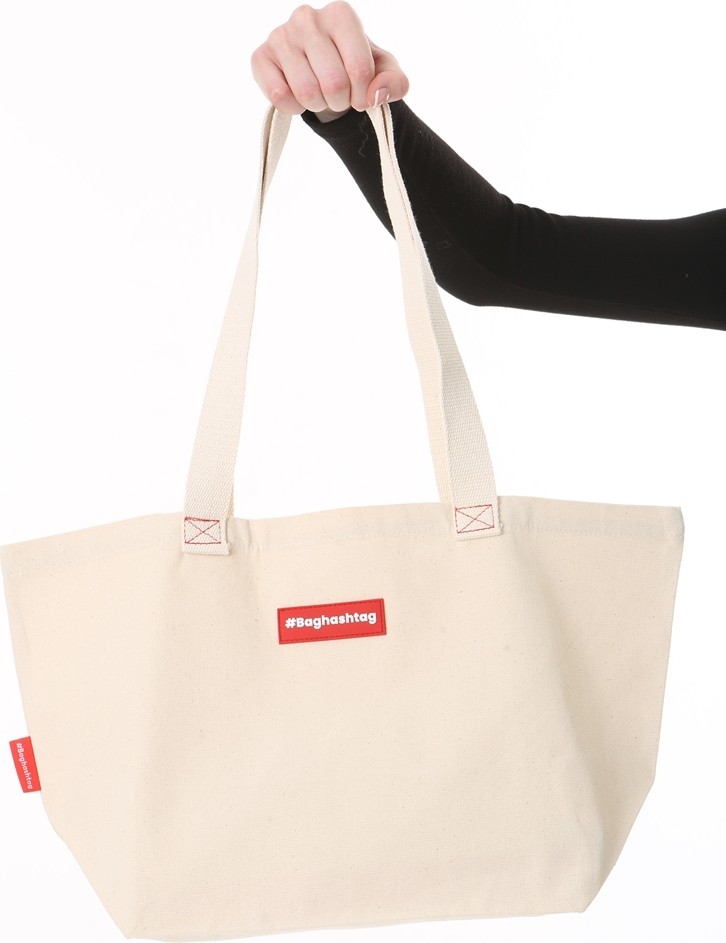 Baghashtag Kanvas Tote Çanta görsel 3