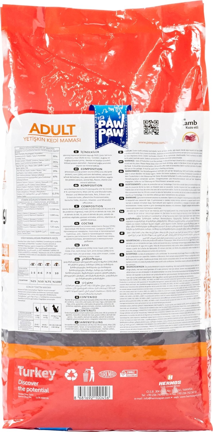 Die Grup Pawpaw Yetişkin Kedi Kuzulu Kuru Mama 15 kg görsel 2