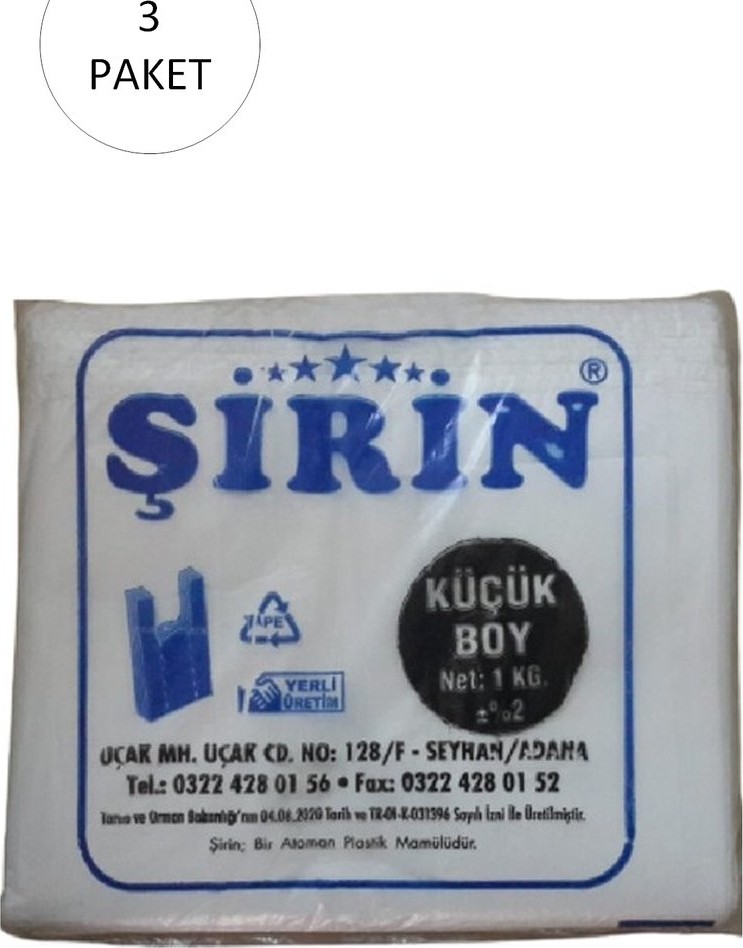 Şirin Beyaz Kalın Atlet Poşet Küçük Boy 25X45 cm 1 kg 3 Paket (Takriben 330 Adet)
