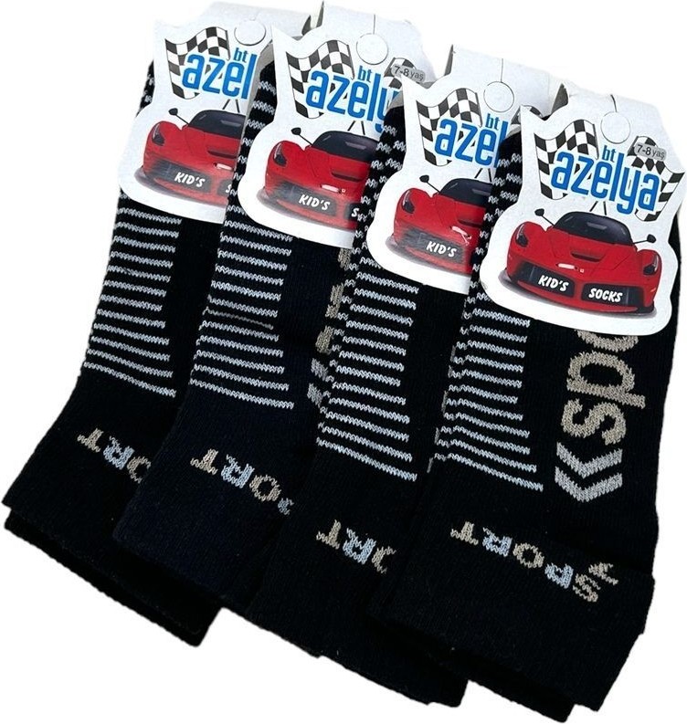 Black Arden Socks Erkek Çocuk Çorabı 7-8 Yaş görsel 3