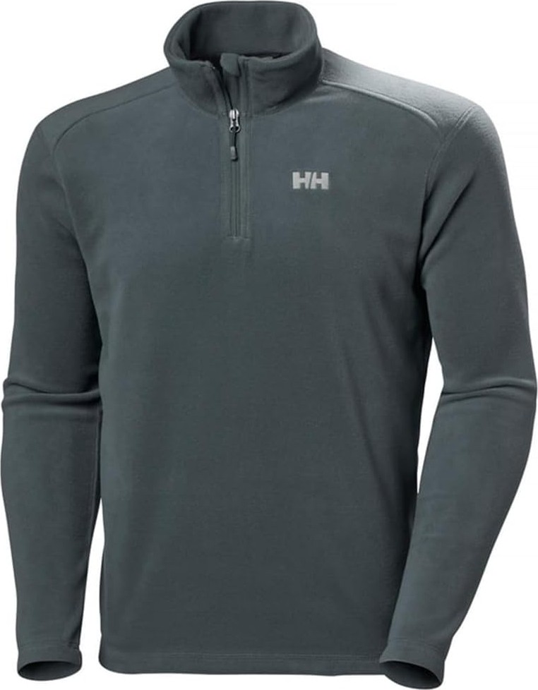 Die Grup Helly Hansen Light Half Zip Erkek Polar Üst Gri M görsel 4