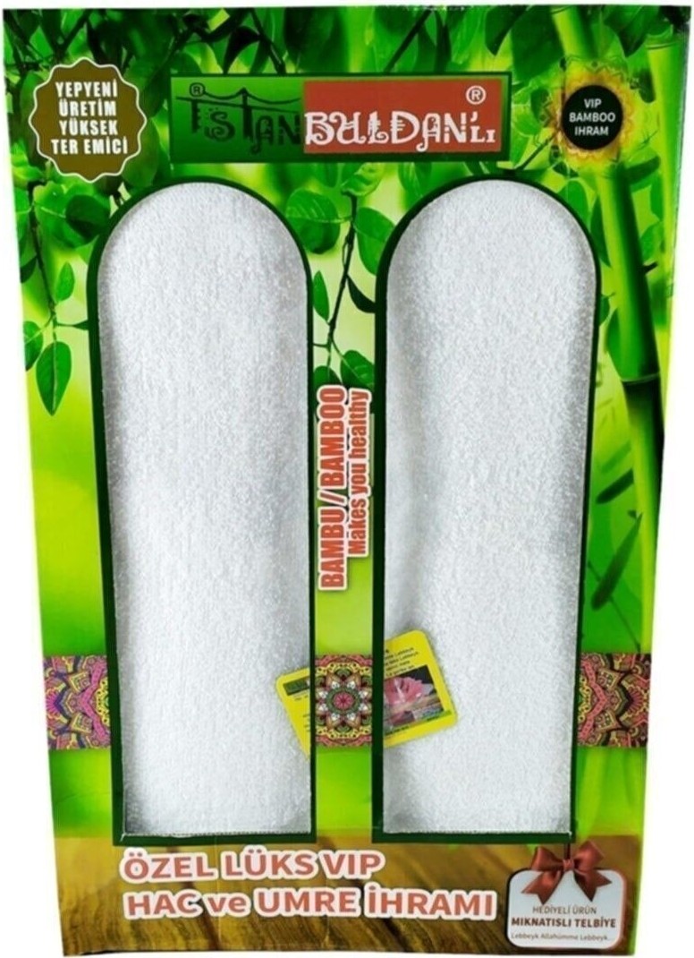 Baw Company Bambu Ihram Takımı 110 x 220, %100 Bambu, 1250GR. Yumuşak, Beyaz Hac ve Umre Ibadeti IÇIN.2ADET görsel 2