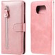  Renk Rose Gold