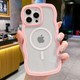  Renk Pembe