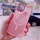  Renk Pembe