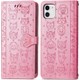  Renk Pembe