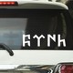 Seçili Renk GTR