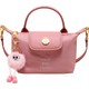  Renk Pembe