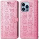  Renk Pembe