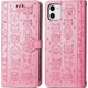  Renk Pembe