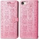  Renk Pembe