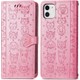  Renk Pembe