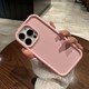  Renk Pembe