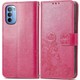  Renk Pembe
