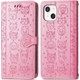 Renk Pembe