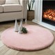 Renk Pembe