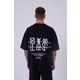  Renk Dark Black
