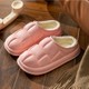  Renk Beyaz - Pembe