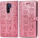  Renk Pembe