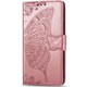  Renk Rose - Gold