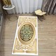  Renk Gold