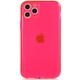  Renk Pembe