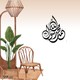 Seçili Renk Siyah - Ahşap Rengi