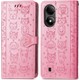  Renk Pembe