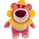 Seçili Renk 205 Pembe