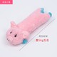  Renk Pembe