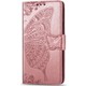  Renk Rose Gold