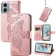  Renk Rose - Gold
