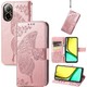  Renk Rose - Gold