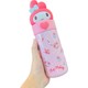  Renk Pembe