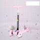 Seçili Renk Açık Pembe