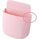  Renk Pembe