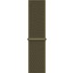 Cargo Khaki