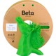 Neo Green